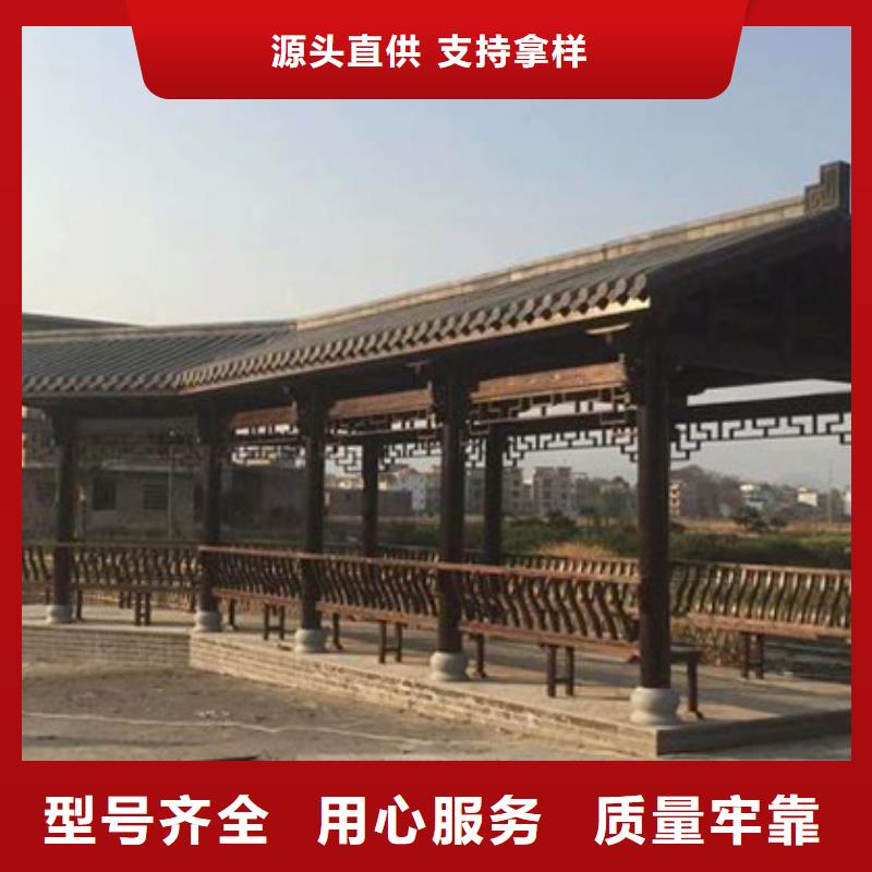 青岛黄岛区碳化木库存足