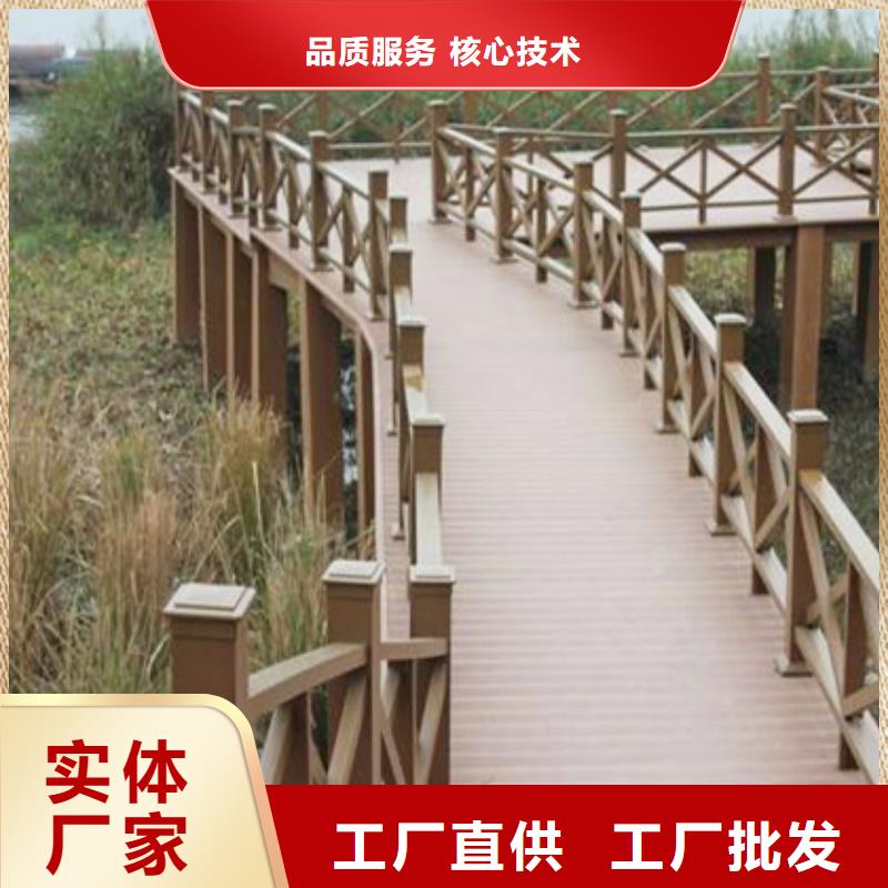 莱西市木围栏坚固耐用