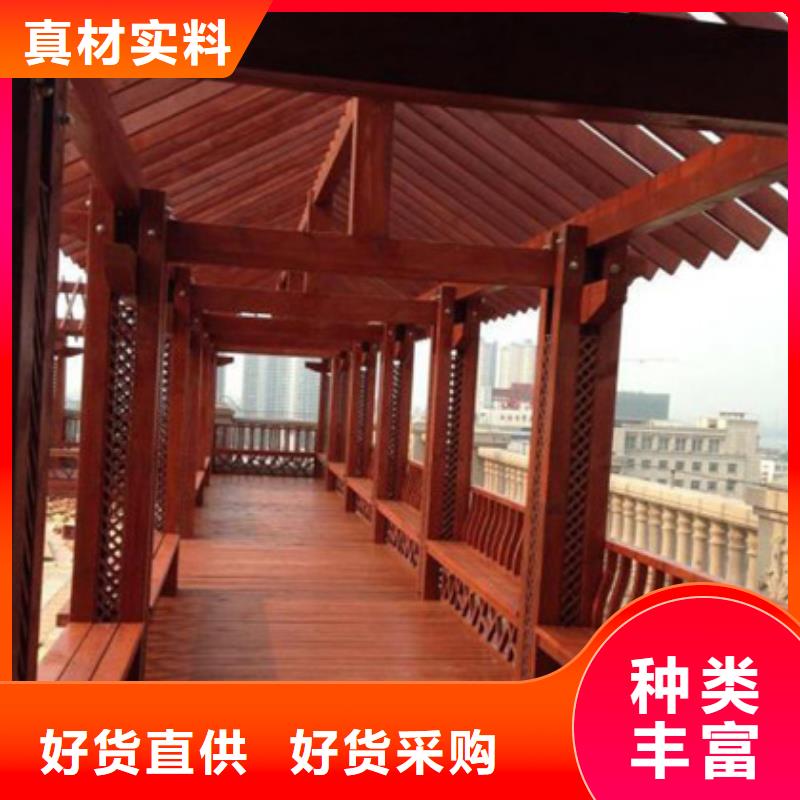 青岛的西海岸新区木凉亭定制经久耐用