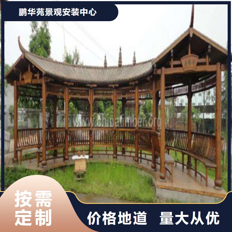 青岛的城阳区建木屋坚固耐用