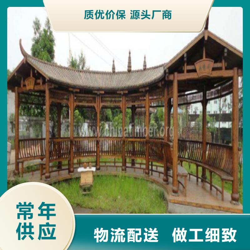 小花园走廊价格实惠青岛的李沧区