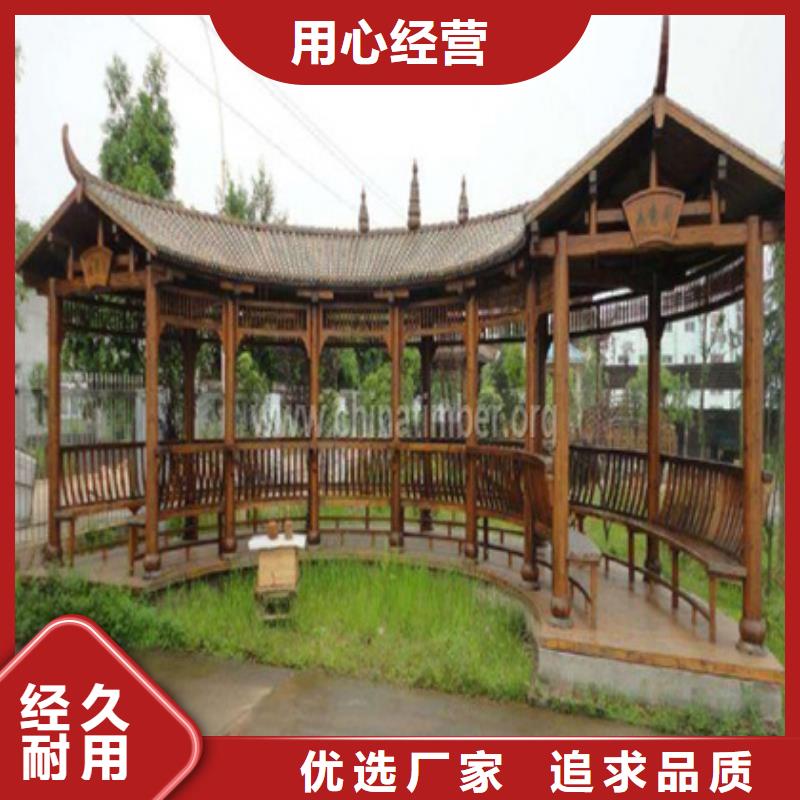 青岛李沧区木栅栏专业施工