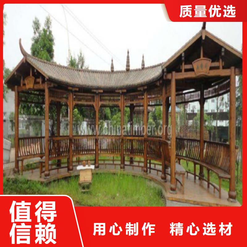 莱西防腐木花箱价格多少钱一平