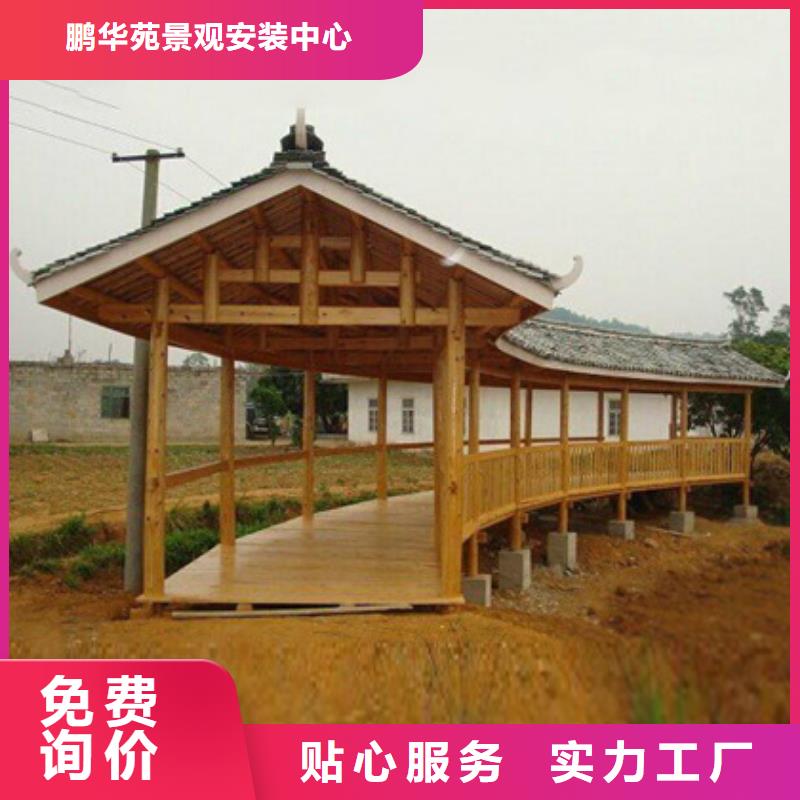防腐木别墅景观多少钱一平方青岛市泊里镇