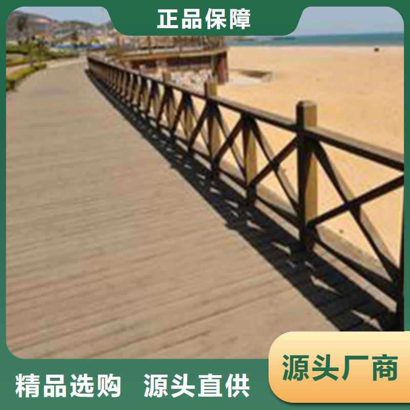 胶州市防腐木栅栏