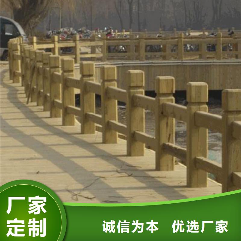 青岛黄岛区栅栏品质保障