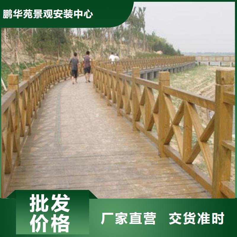 青岛平度市防腐木廊架制作