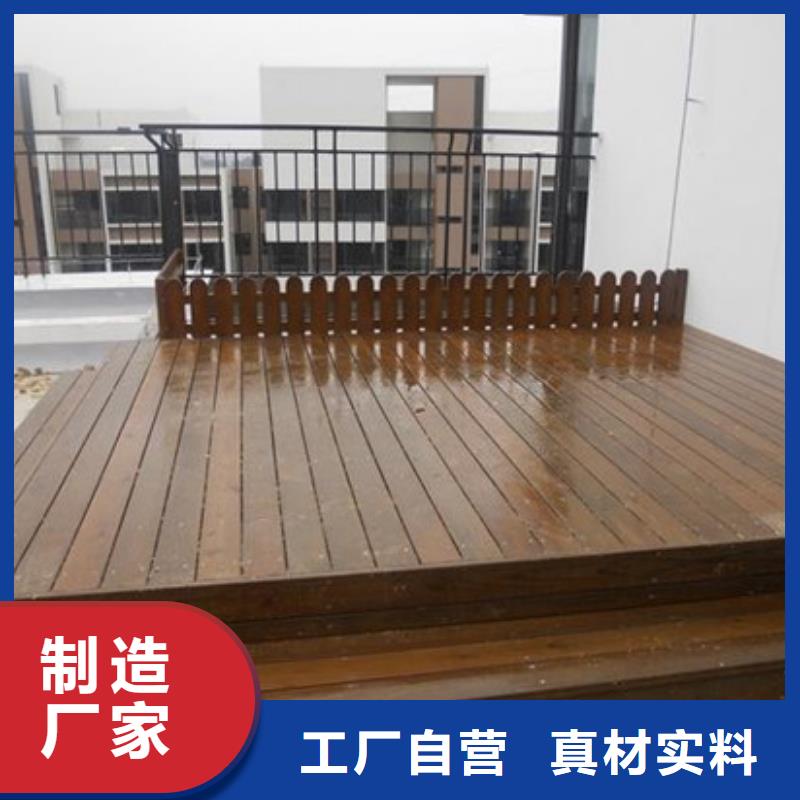 防腐木桑拿板多少钱一平方青岛市移风店镇