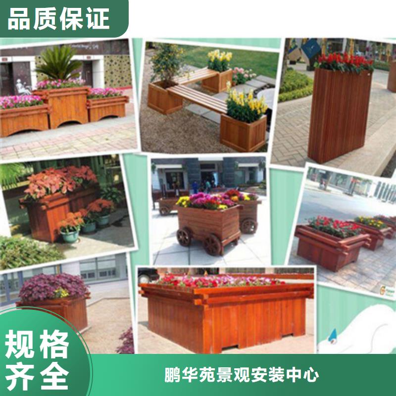 青岛李沧区防腐木户外桌椅性能可靠
