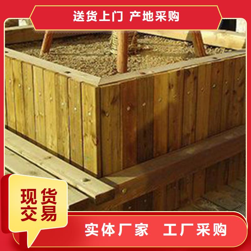 防腐木凉亭厂家电话胶州市
