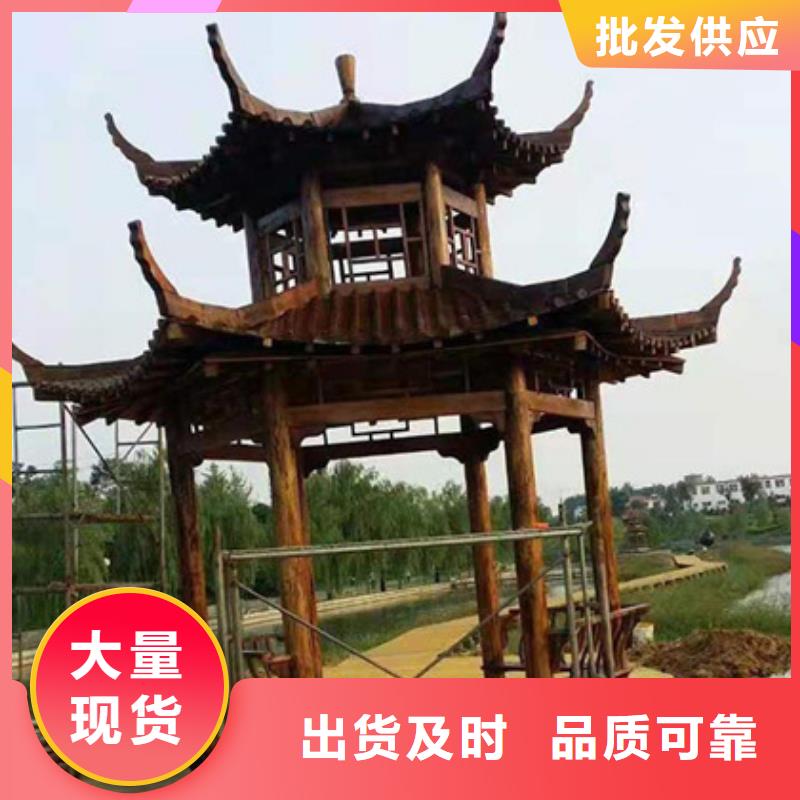 防腐木阁道详情可在线咨询报价平度市
