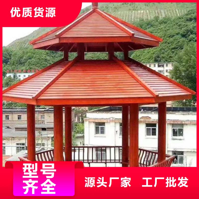 青岛李沧区碳化木不易变形
