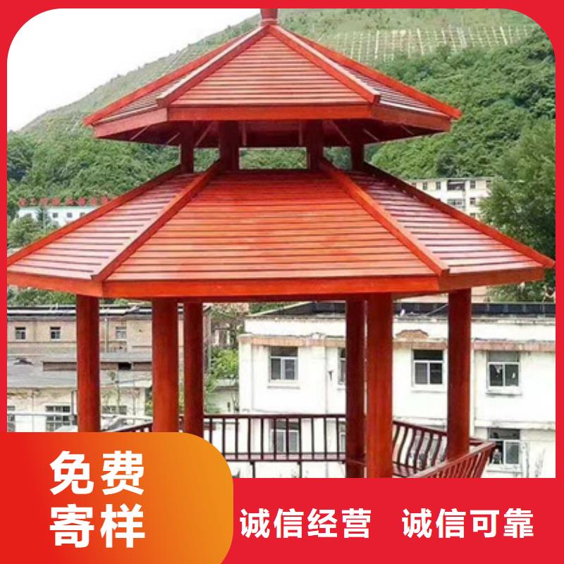 防腐木木屋哪里有卖市南区