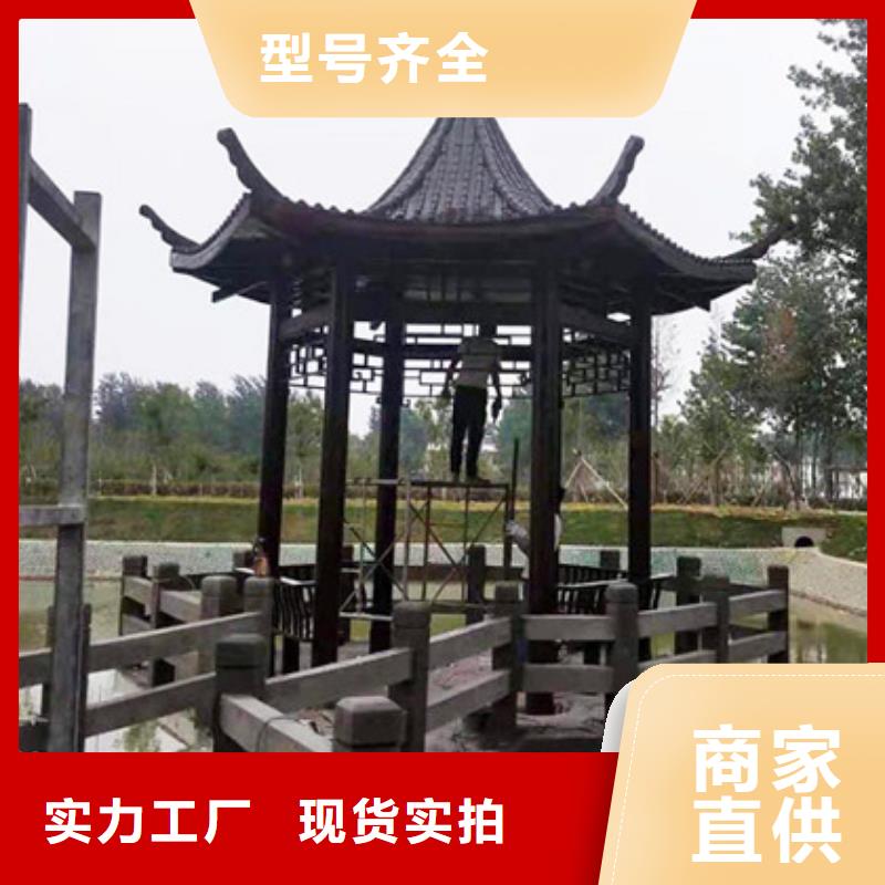 青岛李沧区防腐木栅栏量大从优