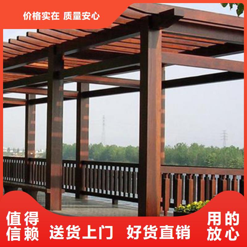 平度市别墅景观