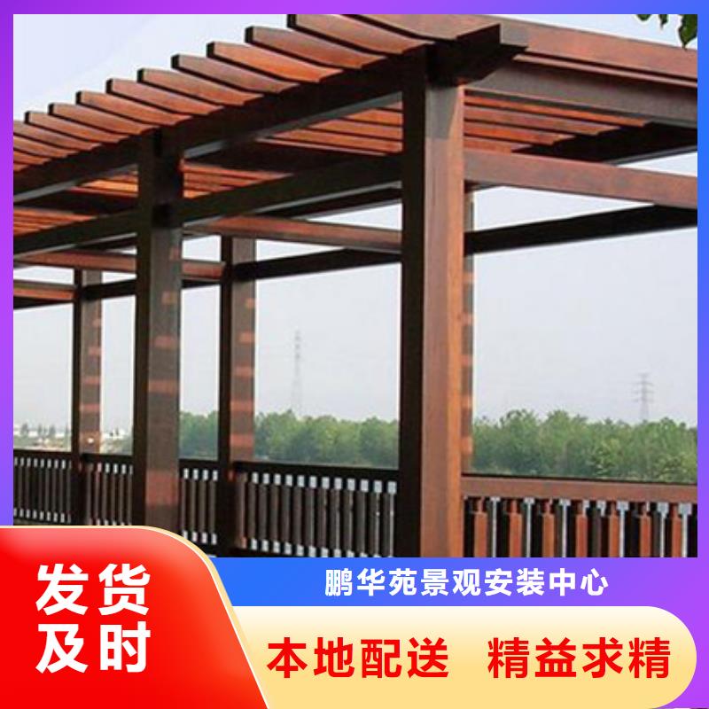 莱西市木围栏坚固耐用