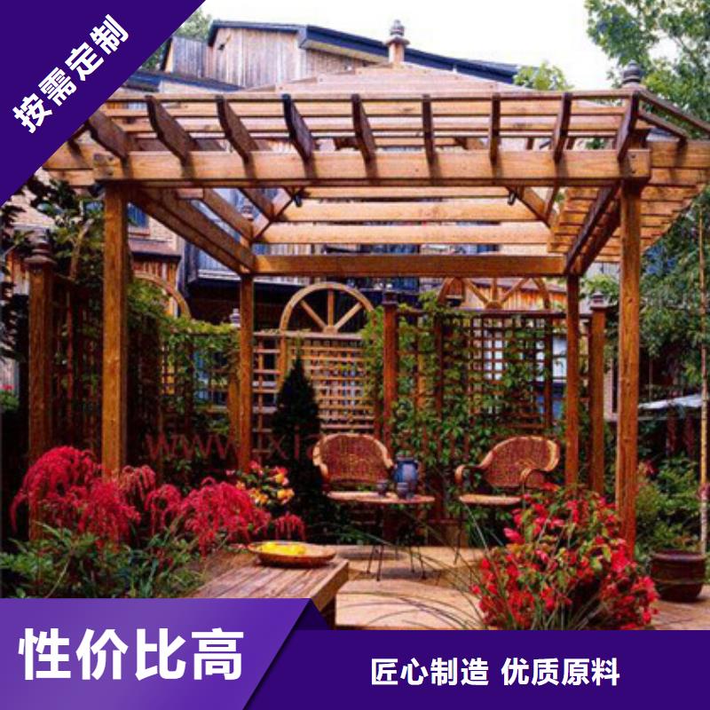 青岛李沧区防腐木长廊售后保障