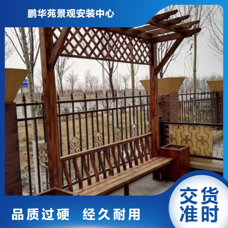 青岛市南区塑木地板批发