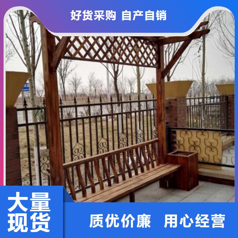 莱西市防腐木桌椅量大从优