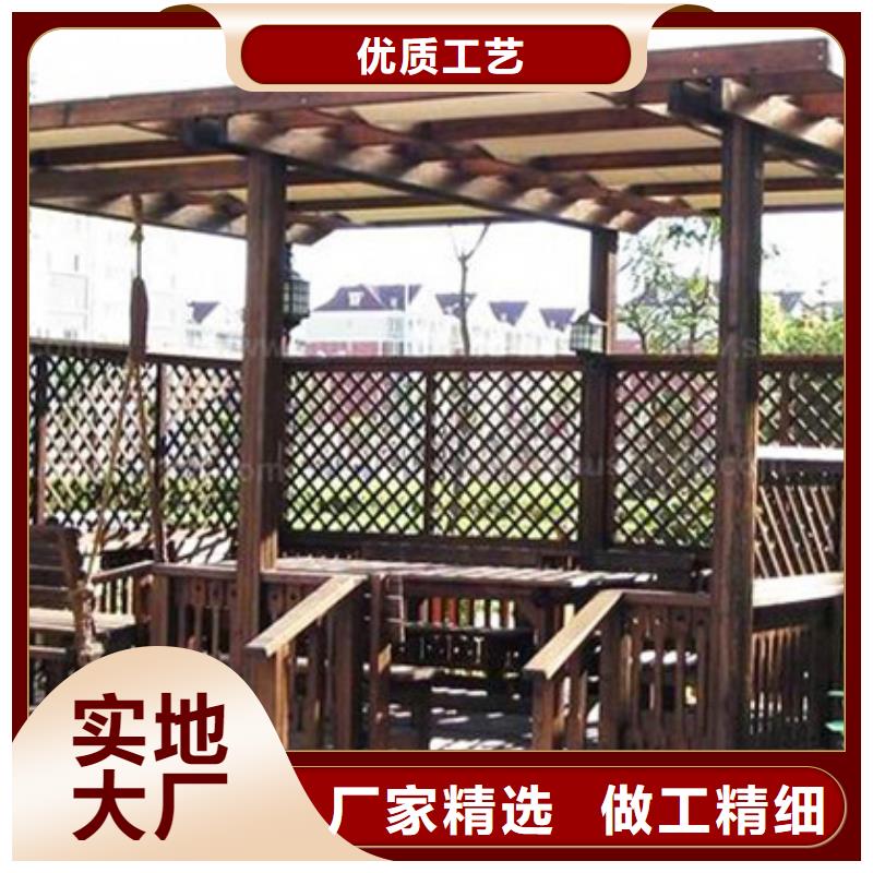 防腐木栅栏本地加工厂青岛市六汪镇