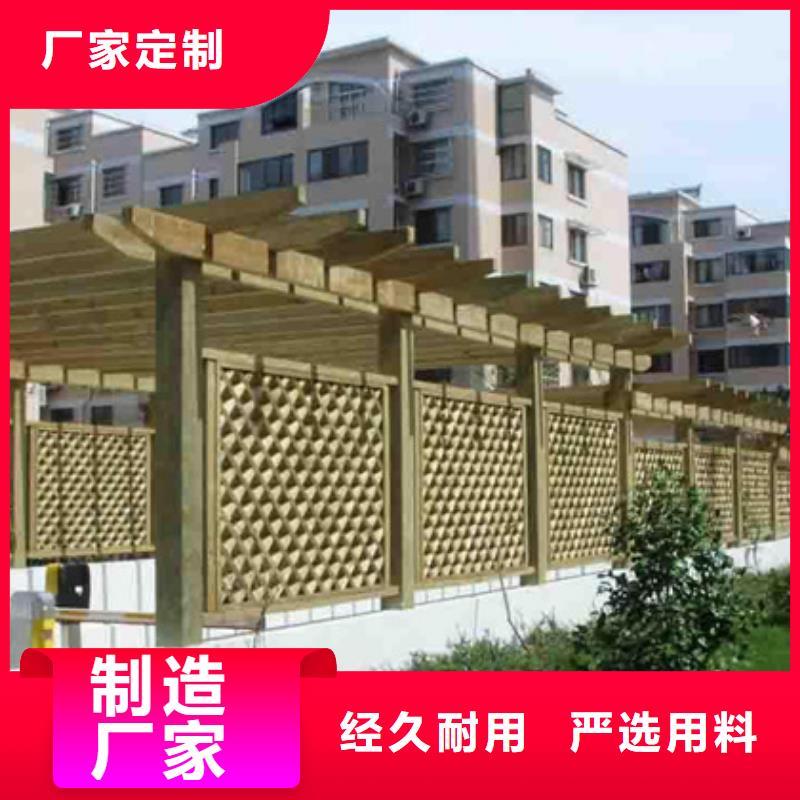 即墨防腐木木屋