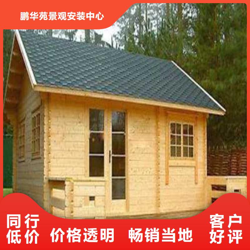 青岛城阳区木花箱色泽光润