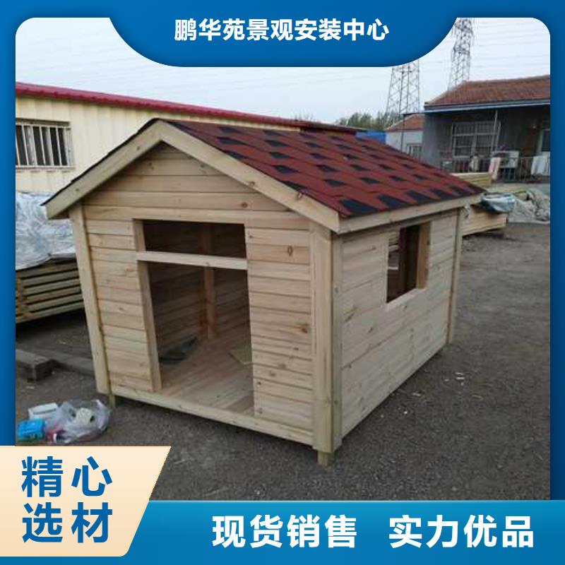 青岛的城阳区防腐木凉亭设计安装