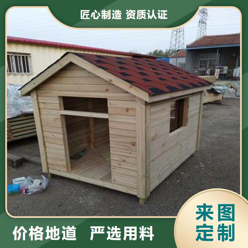 青岛市崂山区防腐木景观隔离带厂家直销