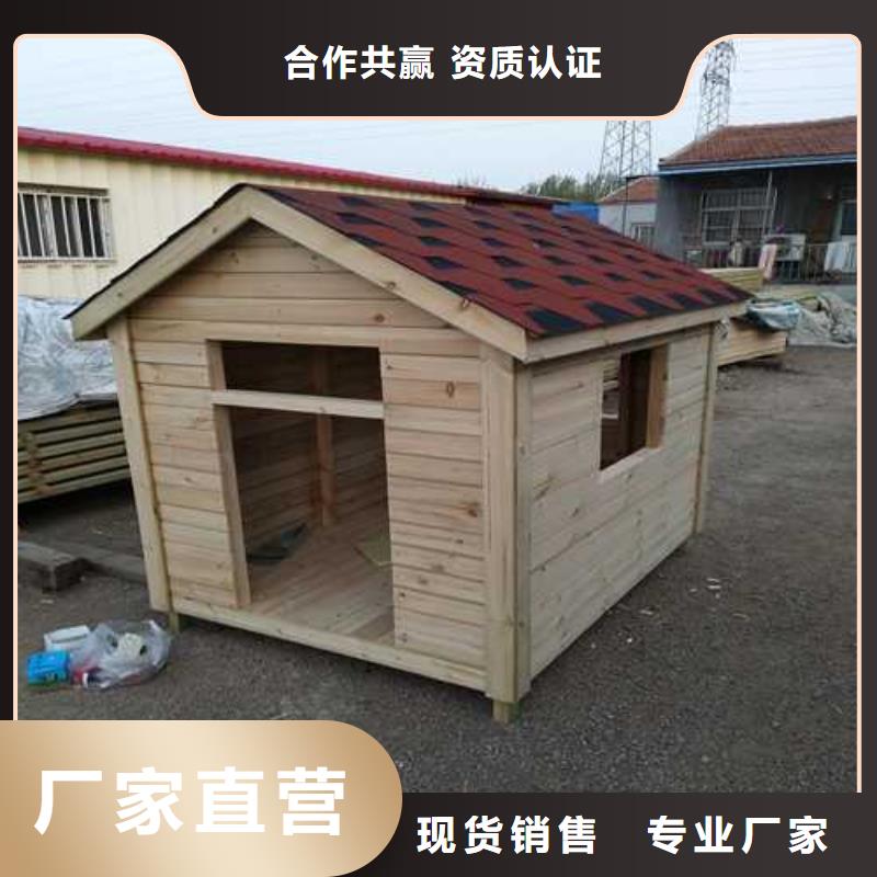 青岛李沧区防腐木葡萄架经验丰富