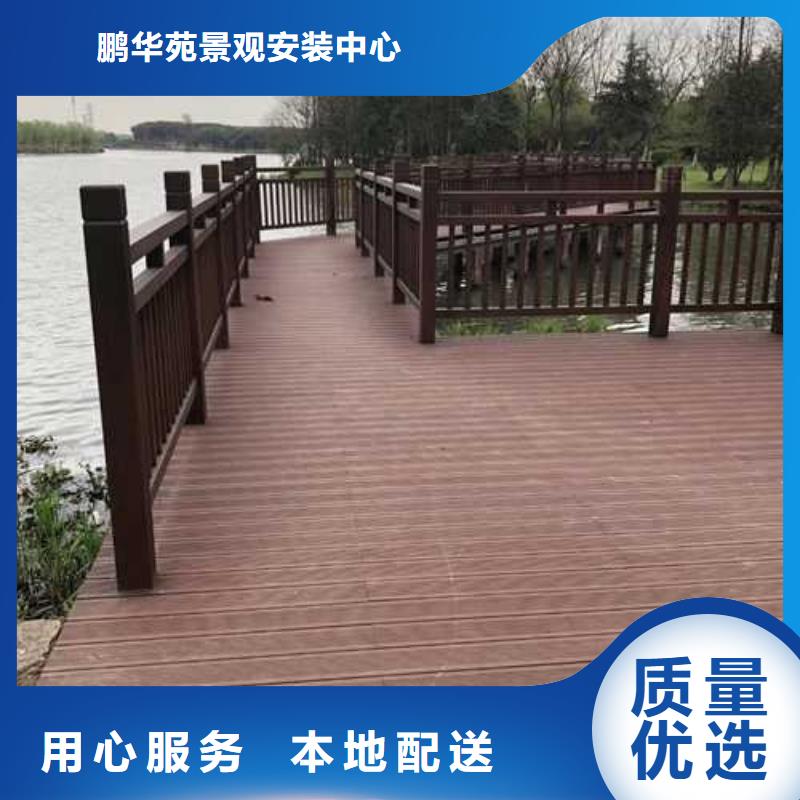崂山防腐木厂家安装