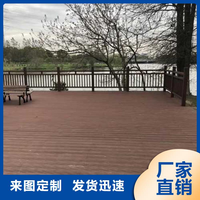 防腐木景观设计源头厂家招远市