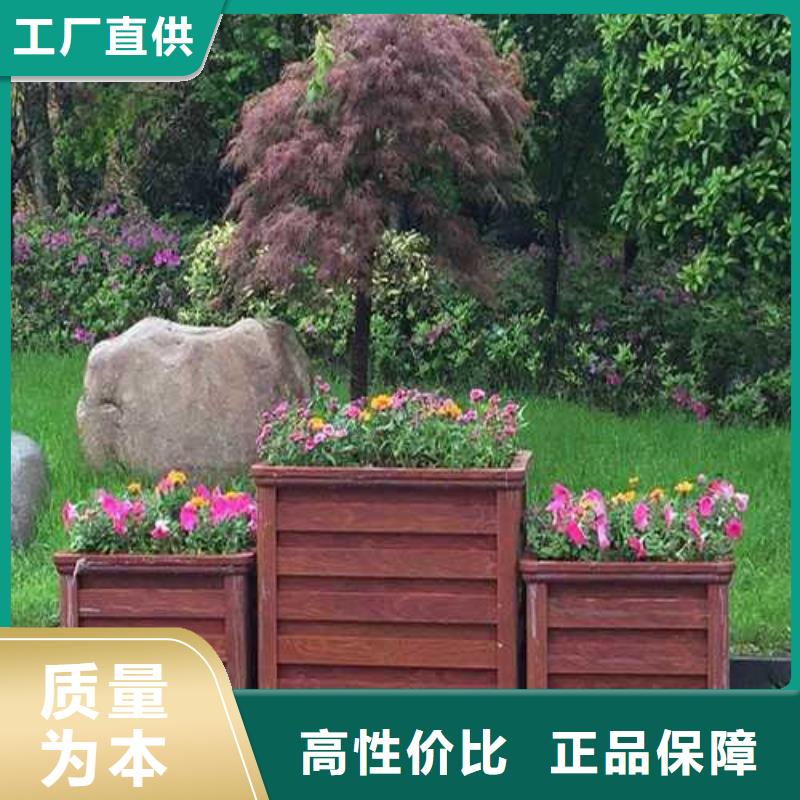 青岛李沧区碳化木不易变形
