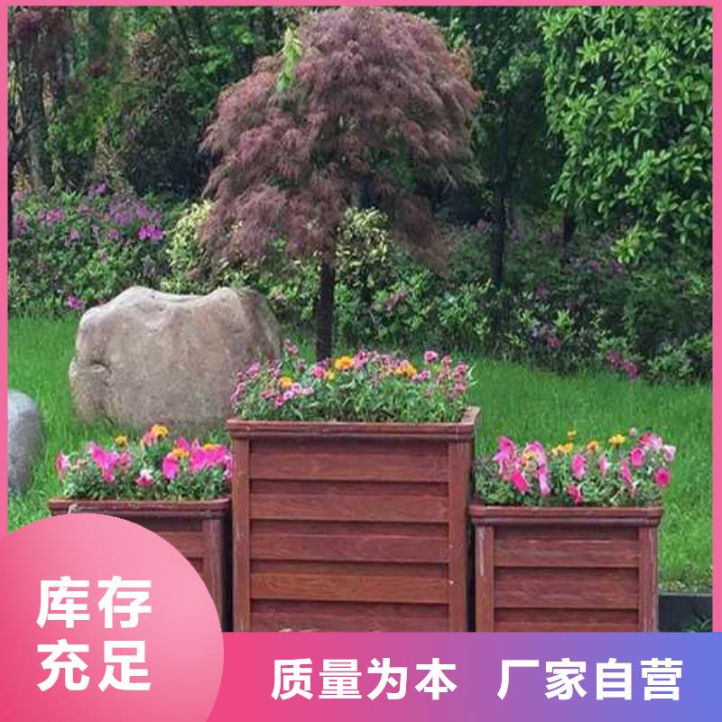 四方区围栏