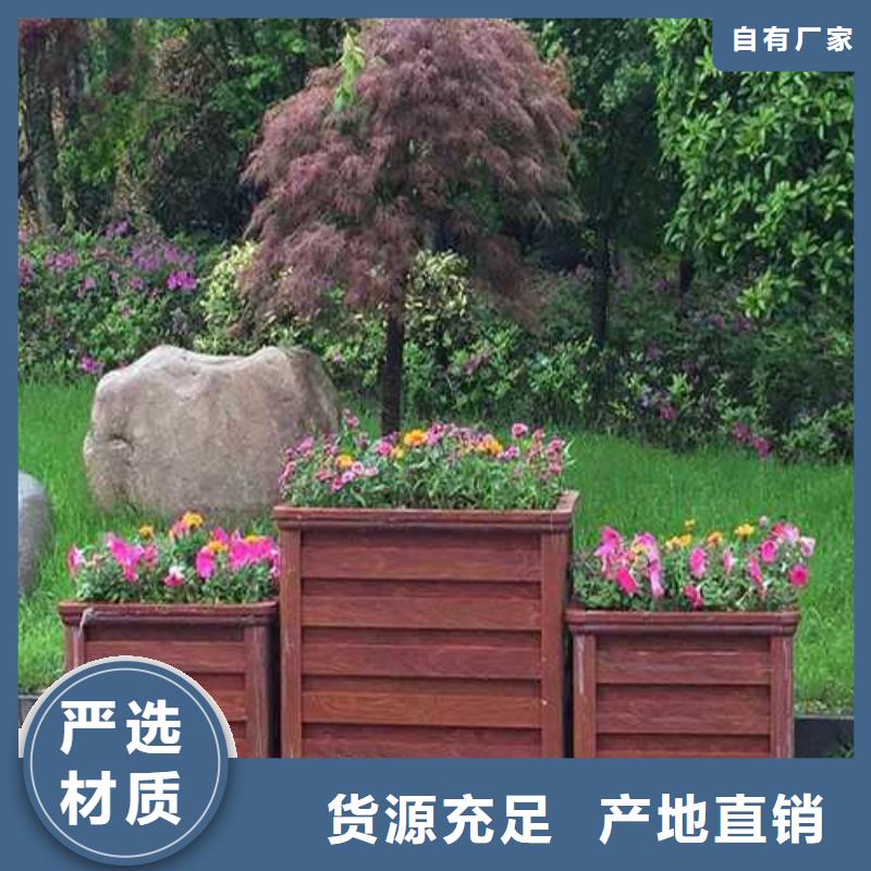 青岛李沧区防腐木栈道新颖造型