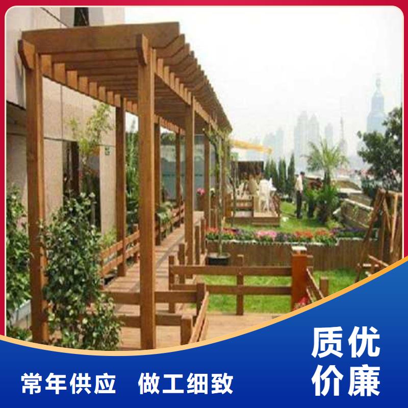 防腐木塑木地板厂家直销市南区
