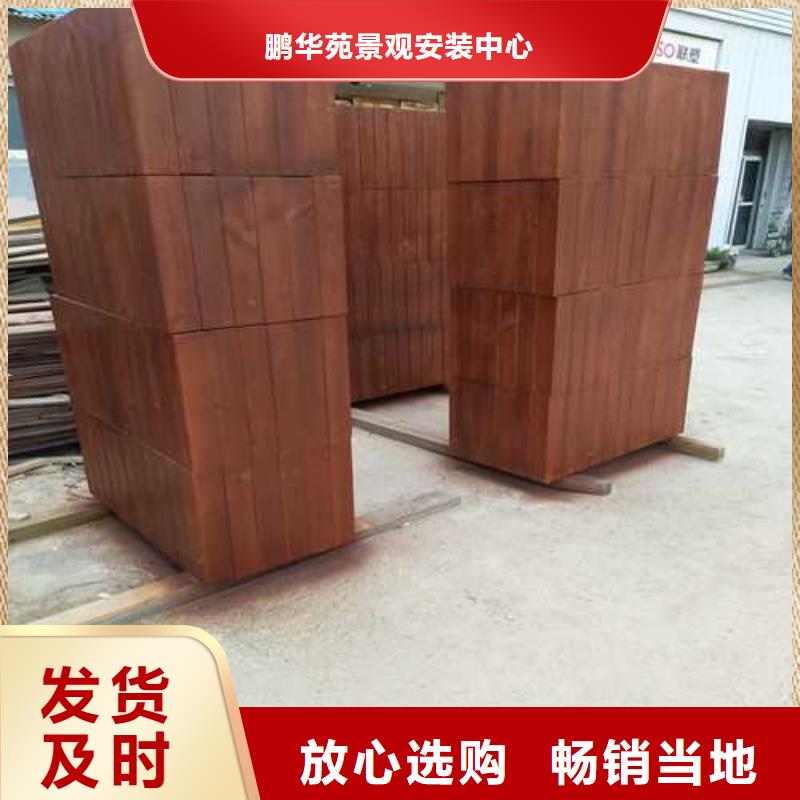 青岛李沧区花箱安装简便