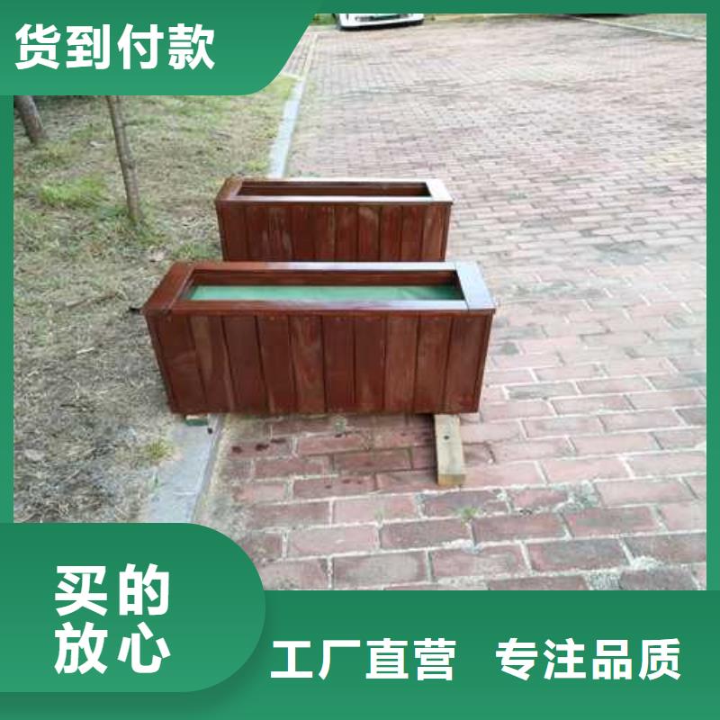 青岛市南区花槽定做厂家
