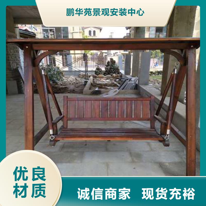 木栅栏安装销售