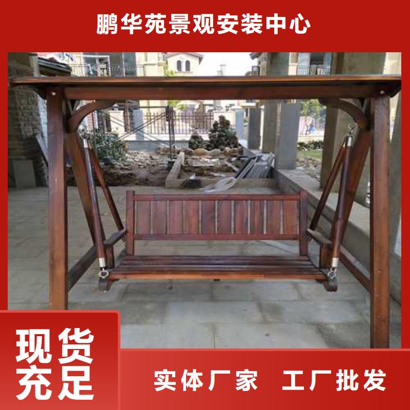 平度亭院优惠多