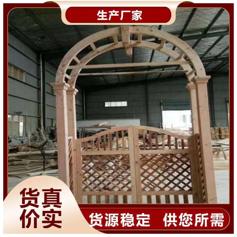 莱西凉亭精益求精