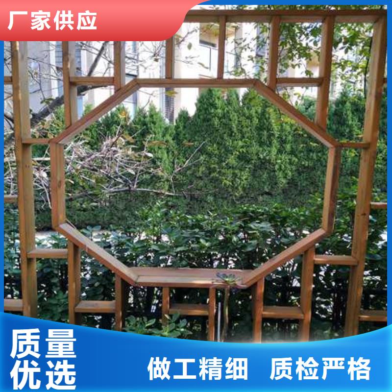 青岛李沧区防腐木栅栏量大从优