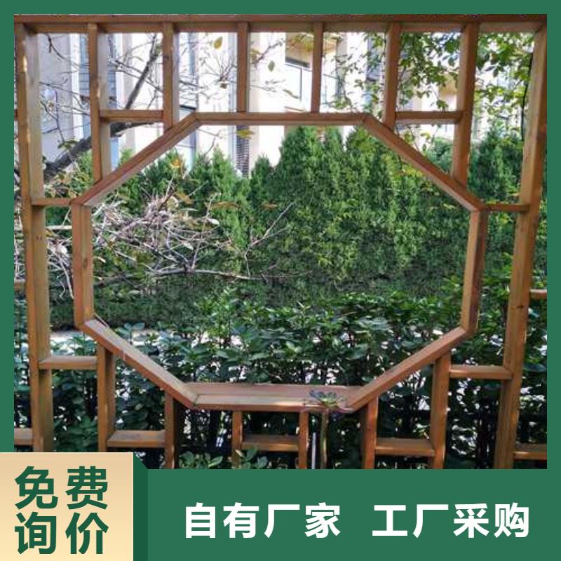 防腐木廊架造型稳定性好青岛市的北区