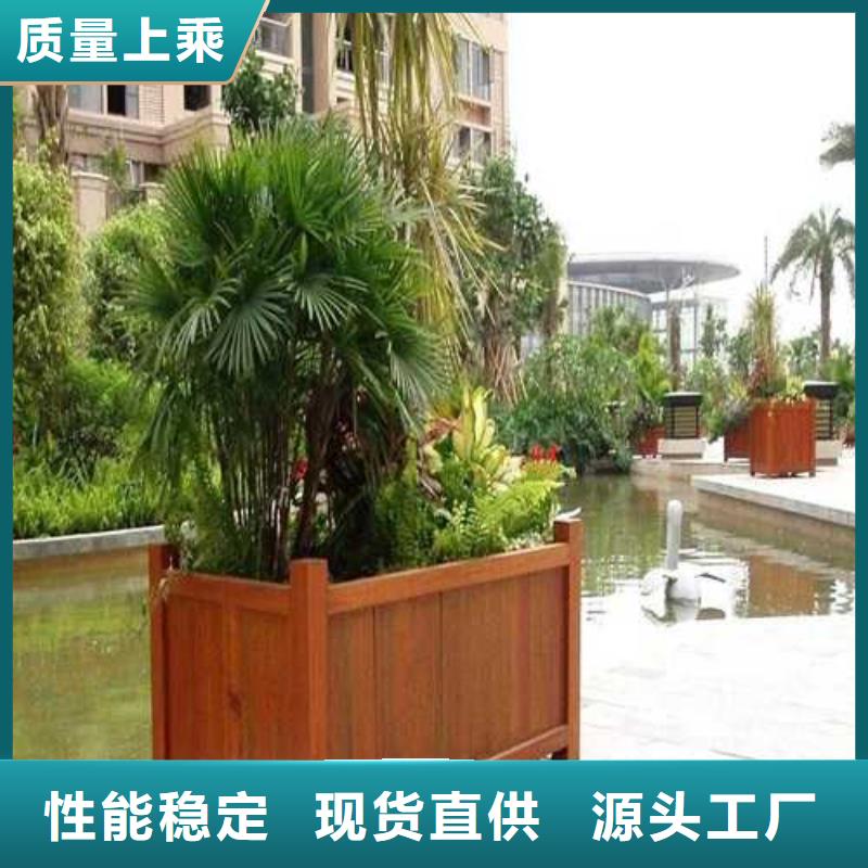 防腐木路本地厂家烟台市莱山区