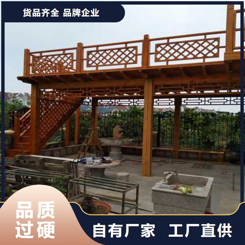 莱西凉亭精益求精