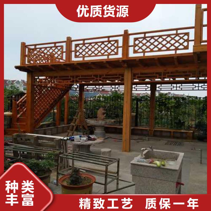 青岛李沧区栅栏精巧设计