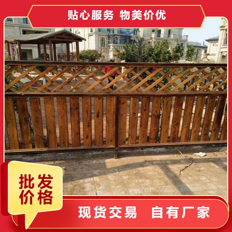 木屋在线咨询