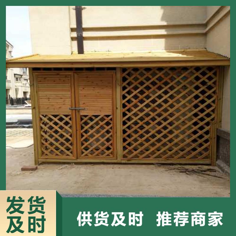 防腐木廊架厂家青岛市城阳区