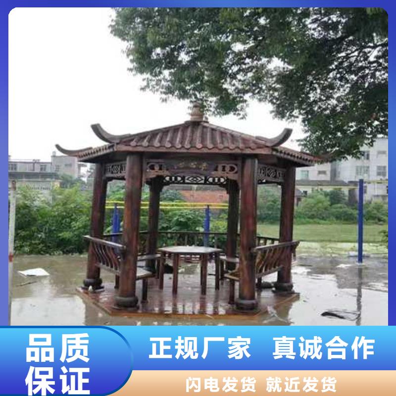 青岛平度市防腐木廊架制作