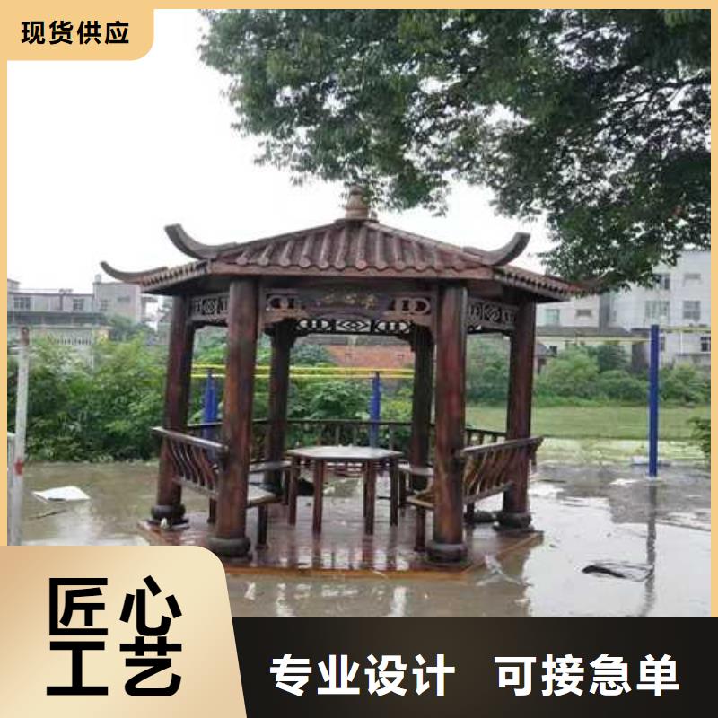 青岛崂山区碳化木优质服务