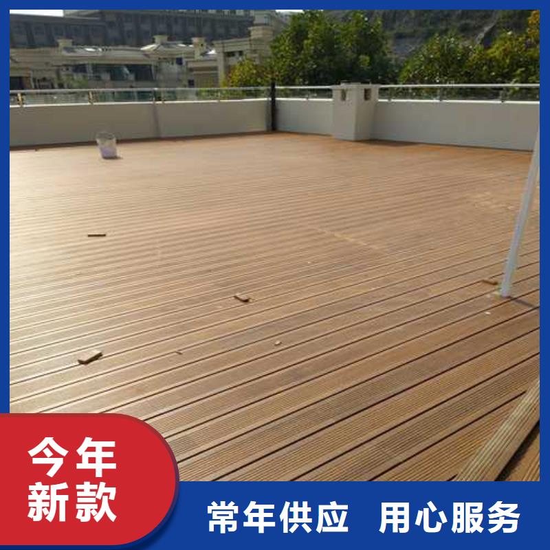 防腐木栅栏本地加工厂青岛市六汪镇